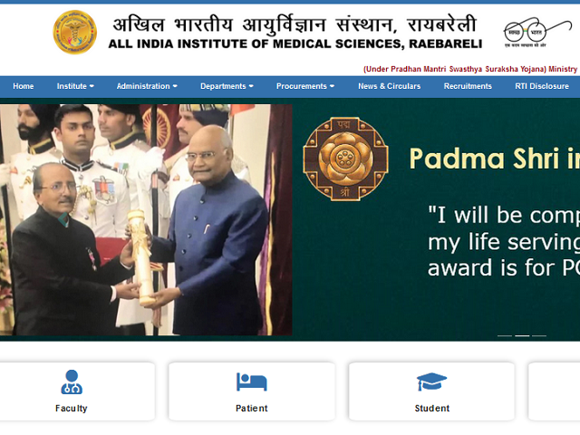 AIIMS, रायबरेली भर्ती 2021: 71 सीनियर रेजिडेंट पदों की वेकेंसी के लिए वॉक-इन-इंटरव्यू